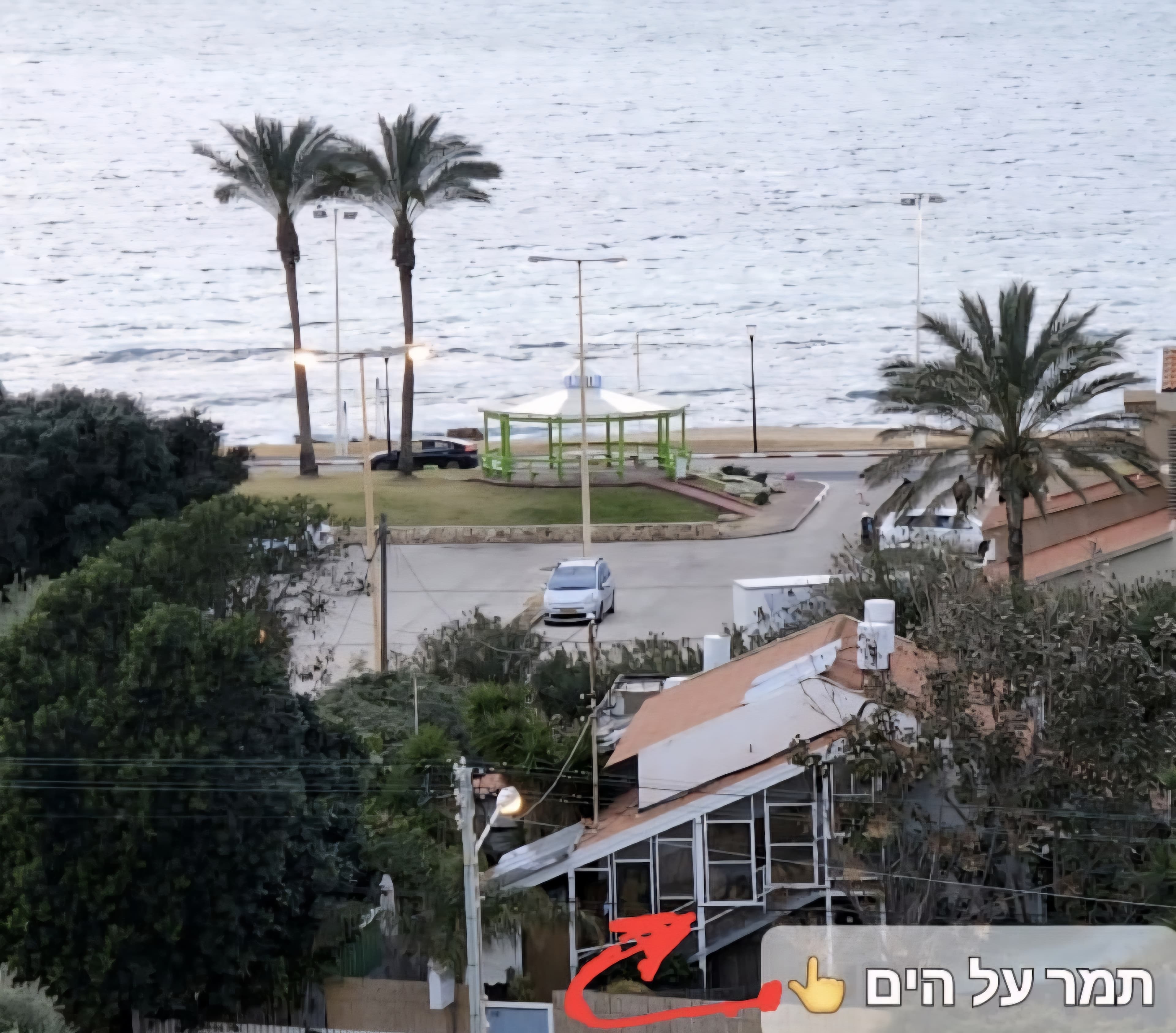 טרופי בים נהריה