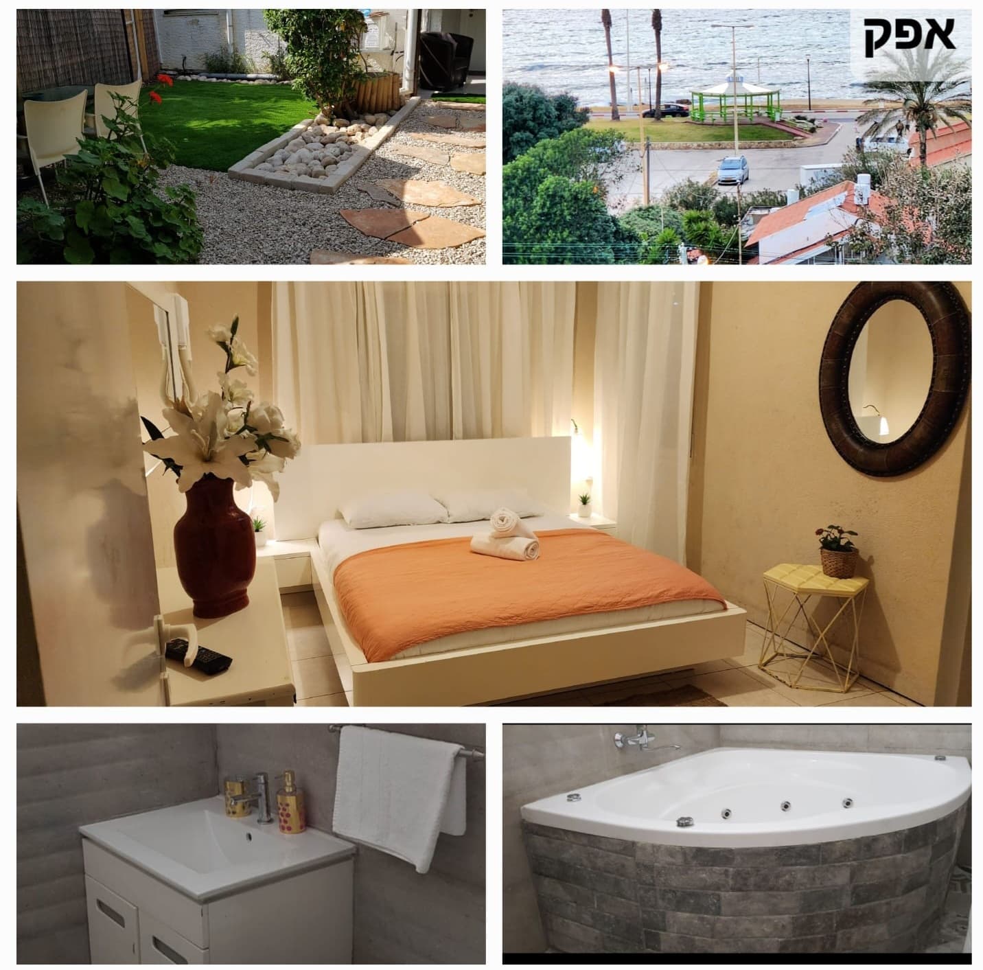 סטודיו זוגי סטנדרטי