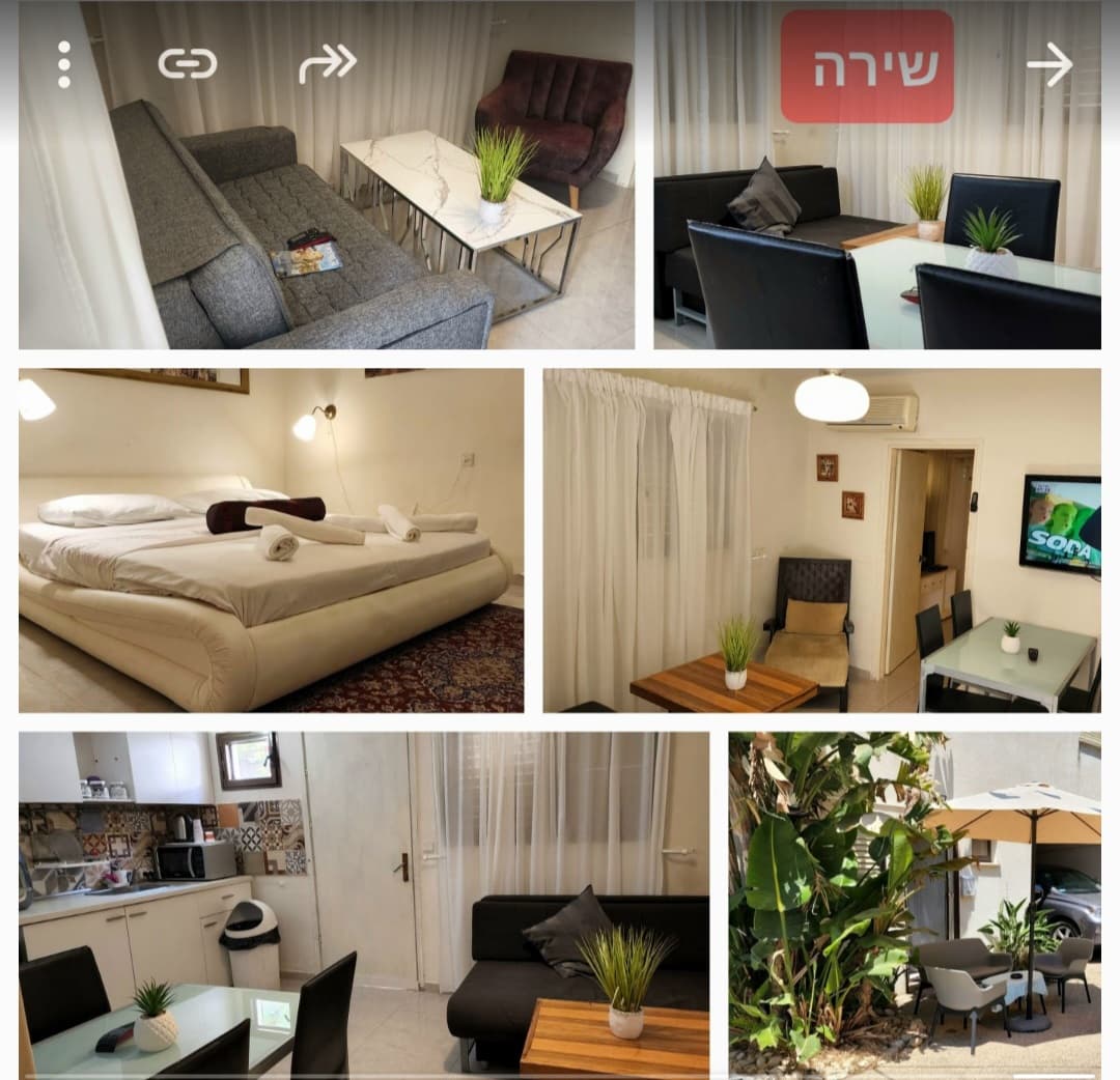 טרופי בים נהריה