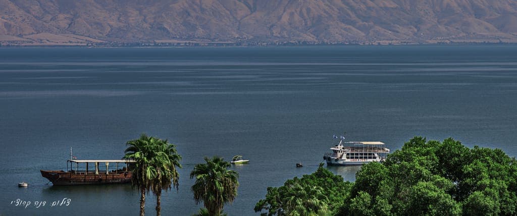 אהבה על שפת כנרת